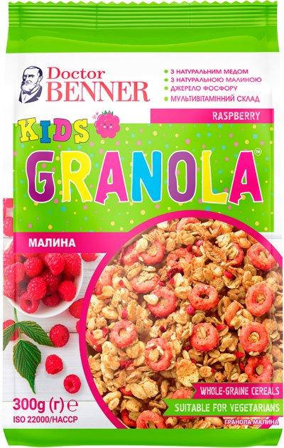 

Гранола Doctor Benner малина300 гр