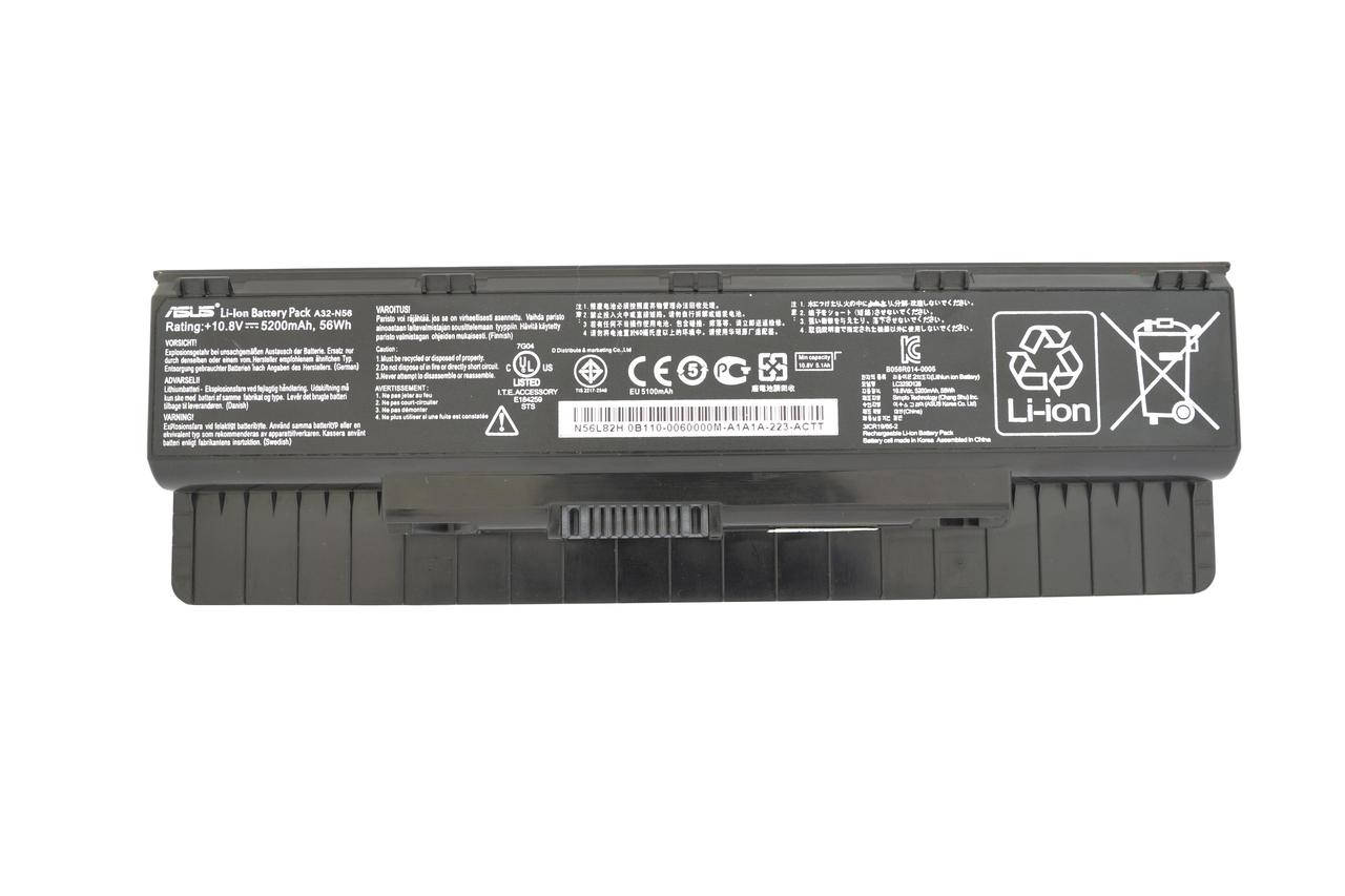Где Купить Аккумулятор Для Ноутбука Asus