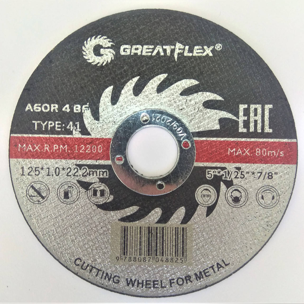 

Круг отрезной по металлу GreatFlex T41-125 х 1.0 х 22.2 мм