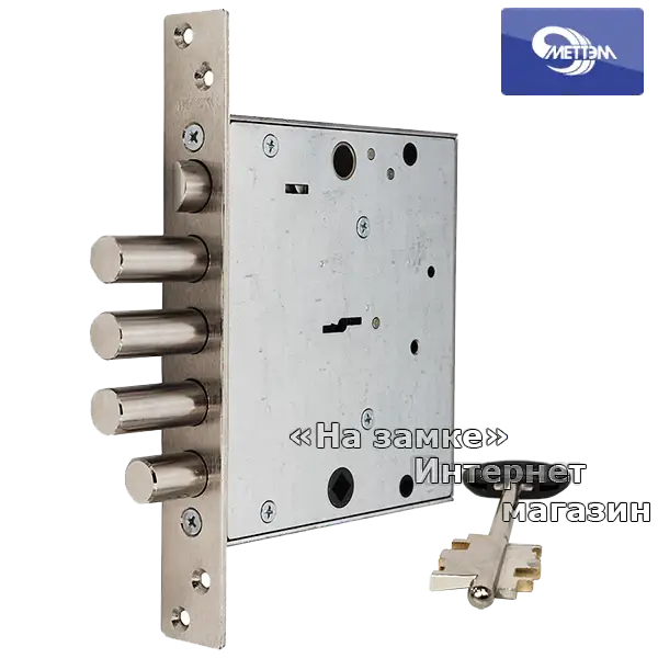 

Врезной замок Меттэм ЗВ9 144.0.0