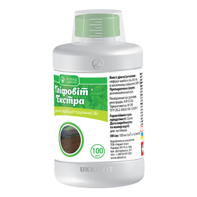 

Гербицид Глифовит Экстра 100 мл