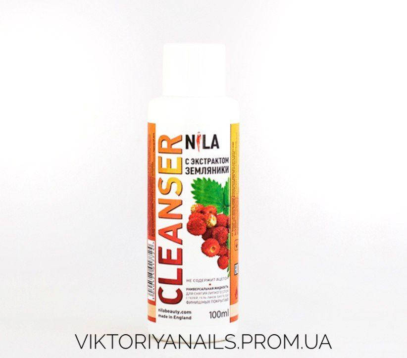

Nila Cleanser, средство для снятия липкого (дисперсионного) слоя, земляника, 100мл