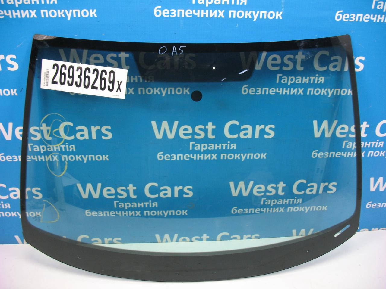 

Стекло лобовое Skoda Octavia A5 с 2004 по 2013