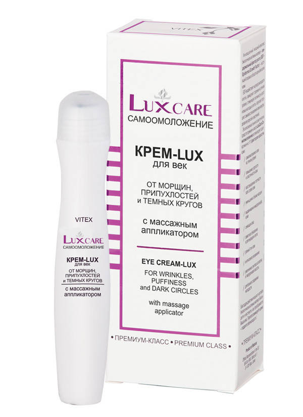 

Крем для век от морщин и темных кругов с массажным аппликатором Витэкс LuxCare 15 мл