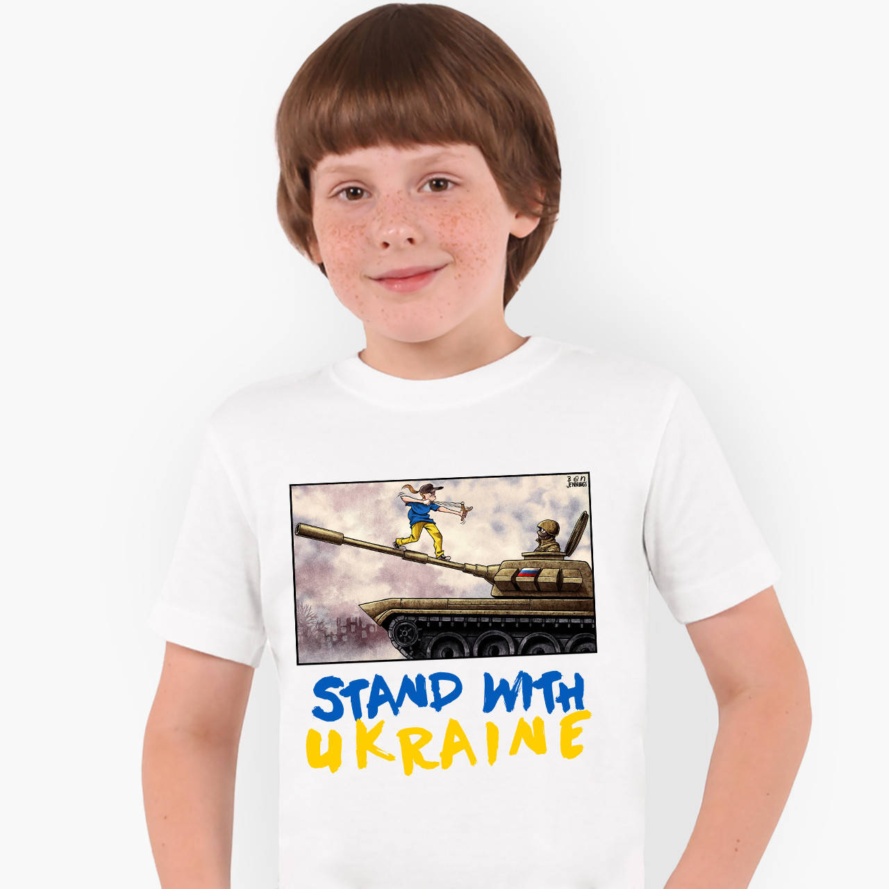 

Футболка детская Поддерживаю Украину (Stand With Ukraine) Белый (9224-3686) 140
