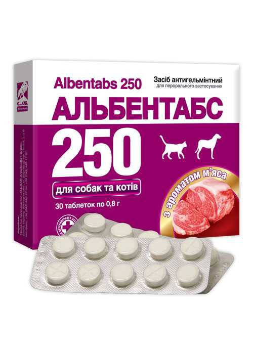 

Альбентабс 250 №30 таблетки со вкусом мяса