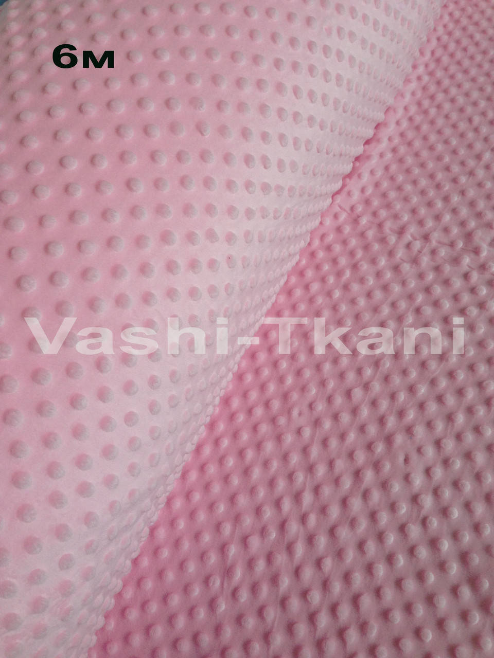 

Плюшевая ткань Minky розовый плотность 280 г/м.кв