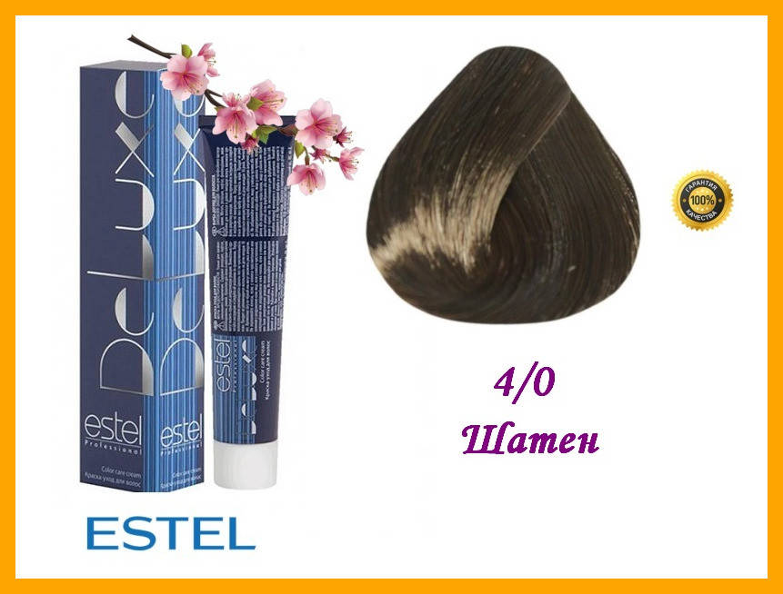 

Краска-уход для волос Estel DeLuxe Эстель 4/0 Шатен,