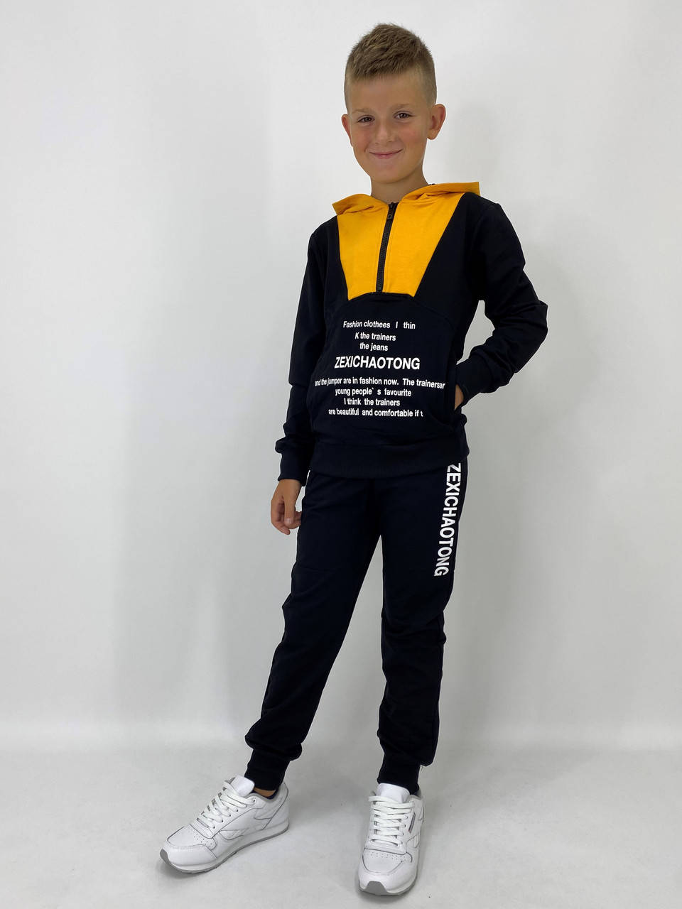 

Желтый с черным костюм для мальчиков 8-16 лет. Польша - F26 fashion