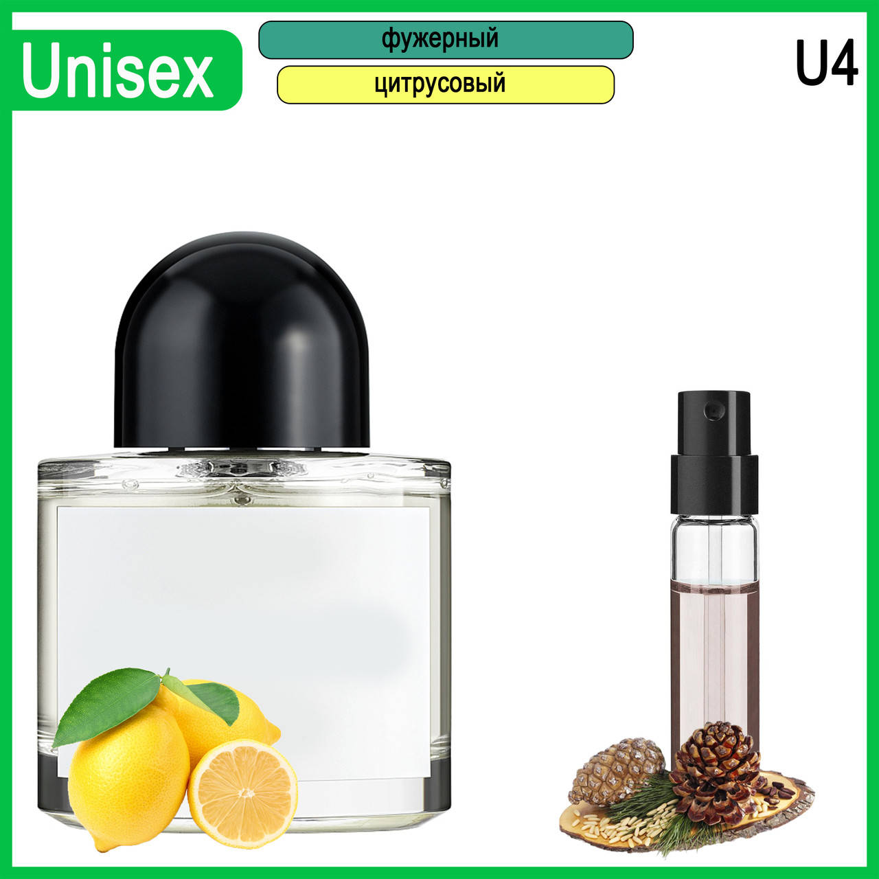 

Духи IVI №U4 альтернатива Byredo Bal d'Afrique Унисекс 3 ml