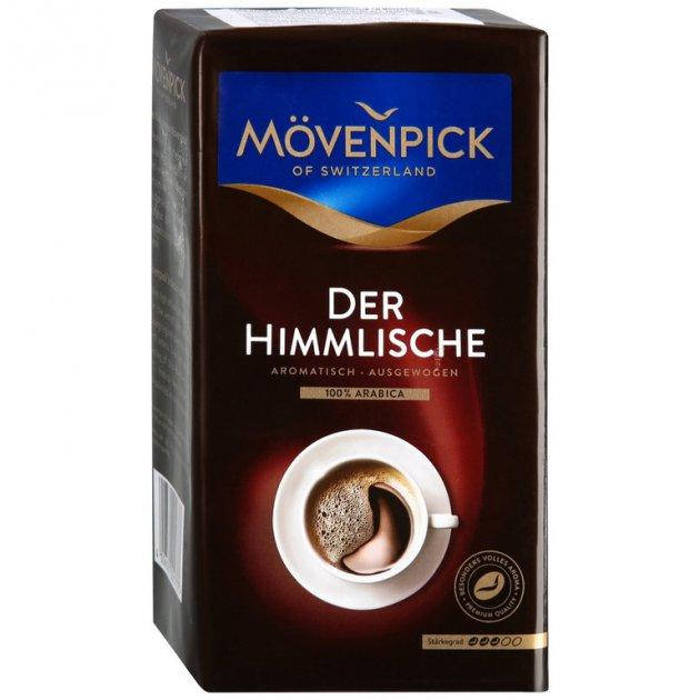 

Кофе молотый Movenpick Der Himmlische, 500г Германия