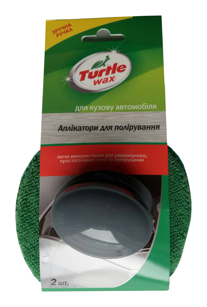 

Губка для полировки TURTLE WAX (2шт)
