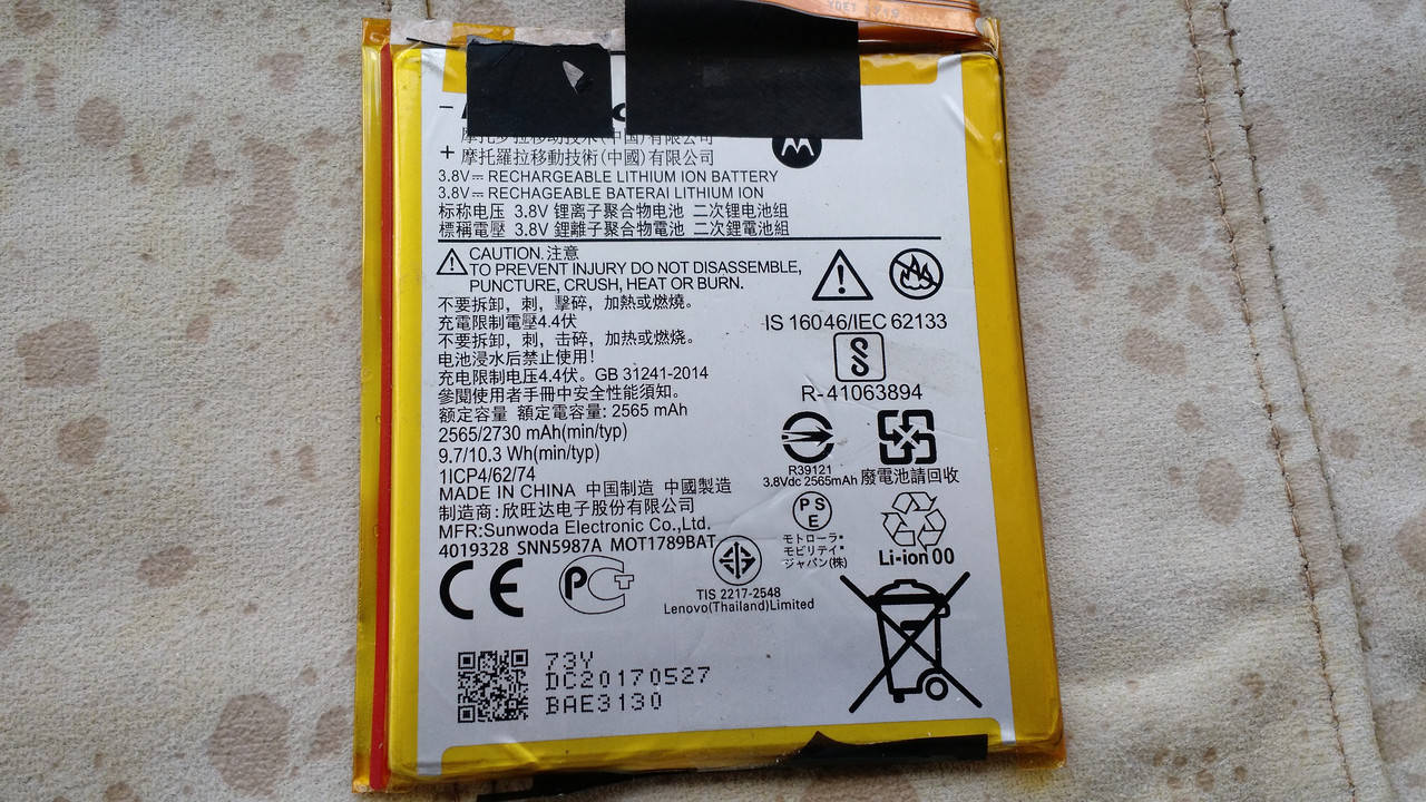 

Батарея (АКБ) оригинал 100%, Motorola HD40 (Moto Z2 XT1789)