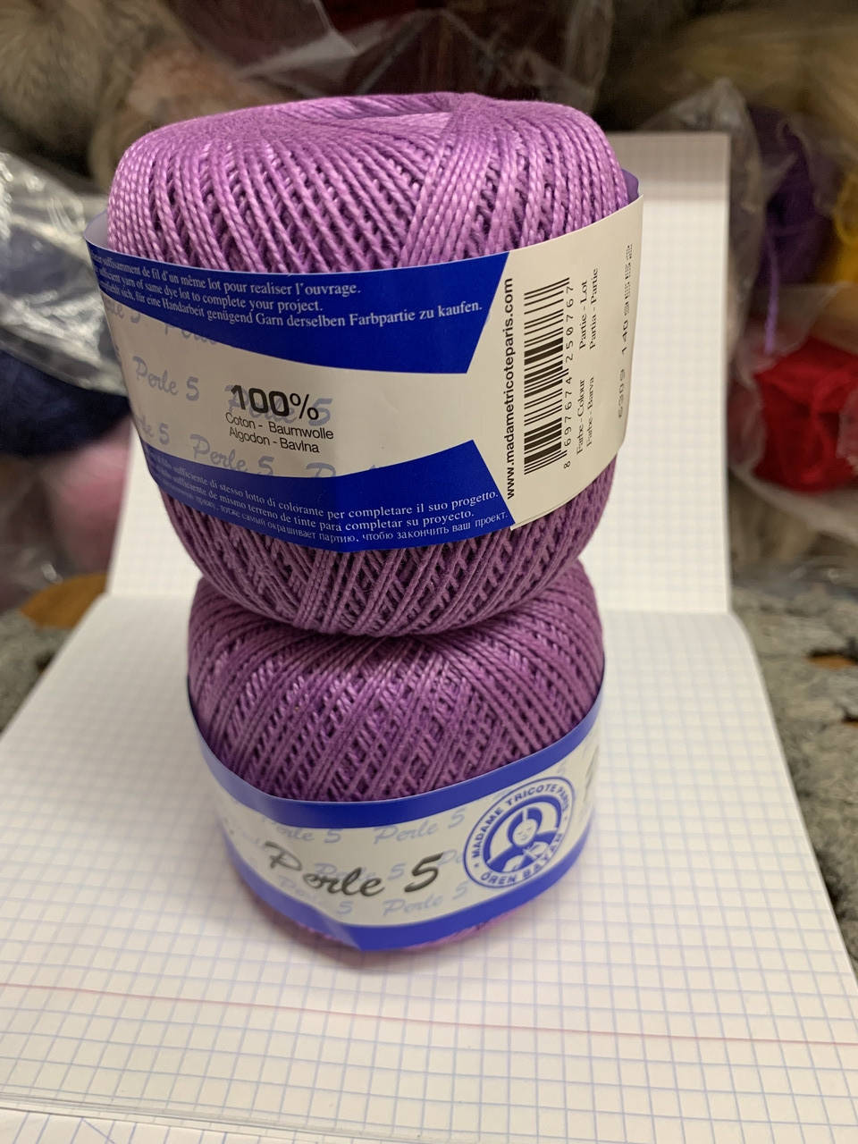 

Турецкая Пряжа Madame Tricote Paris Perle 5