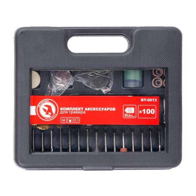 

Комплект аксессуаров для гравера WT-0516 и DT-0517 100 ед. INTERTOOL BT-0013