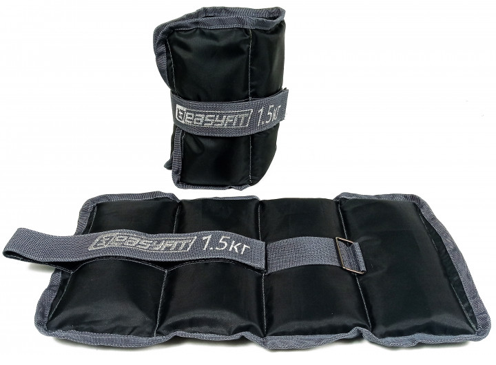 

Утяжелители для рук и ног 1,5 кг