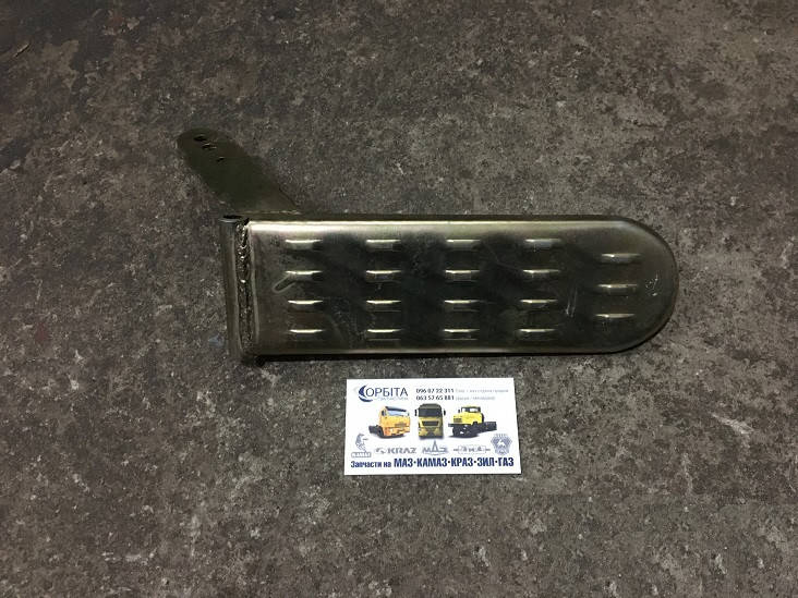 

53205-1108010 Педаль газа КАМАЗ ЕВРО без подпятника