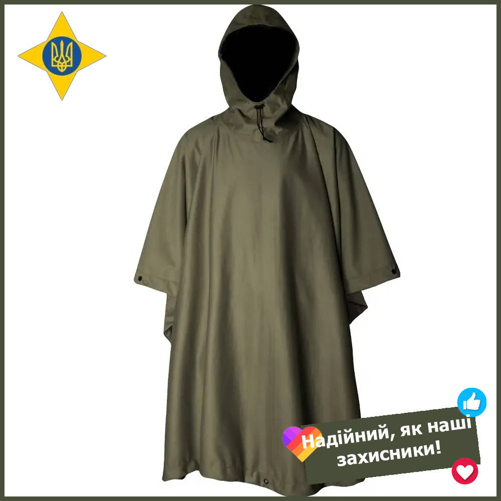 

Качественный тактический дождевик – пончо. Военный плащ – накидка от дождя
