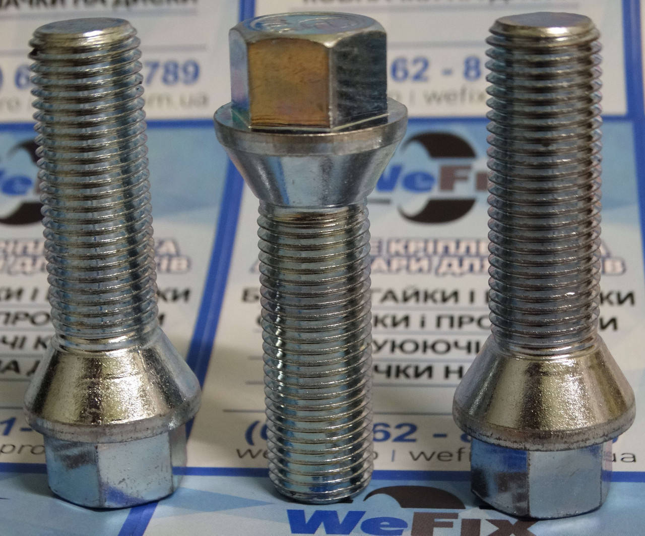 

Болт колесный М12х1,25х50 конус кл.17 цинк