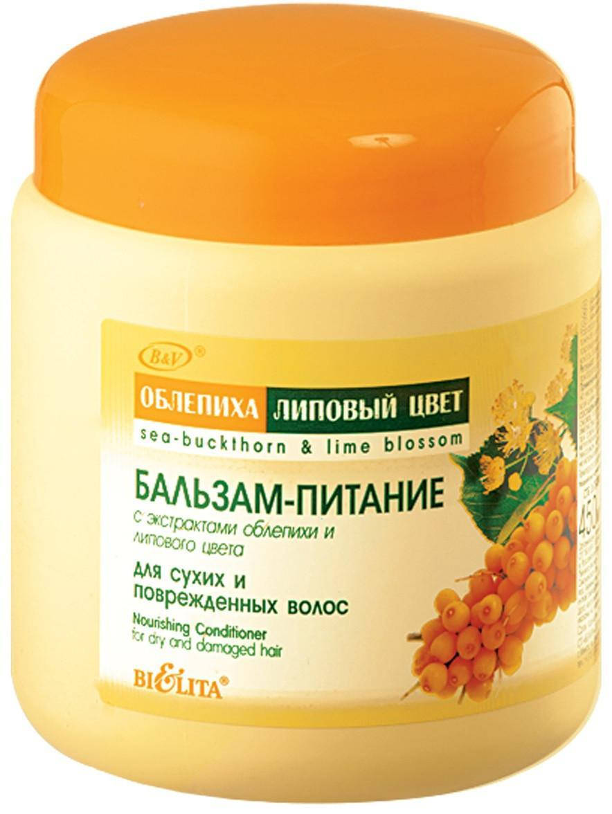 

Бальзам-питание для сухих и поврежденных волос ОБЛЕПИХА