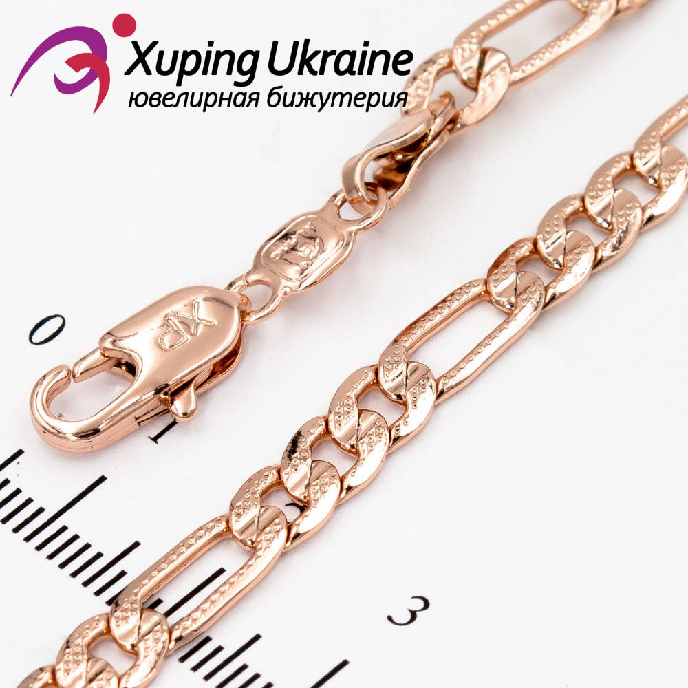 

Цепочка позолота "картье" 0,5/60 см (Медицинское золото)
