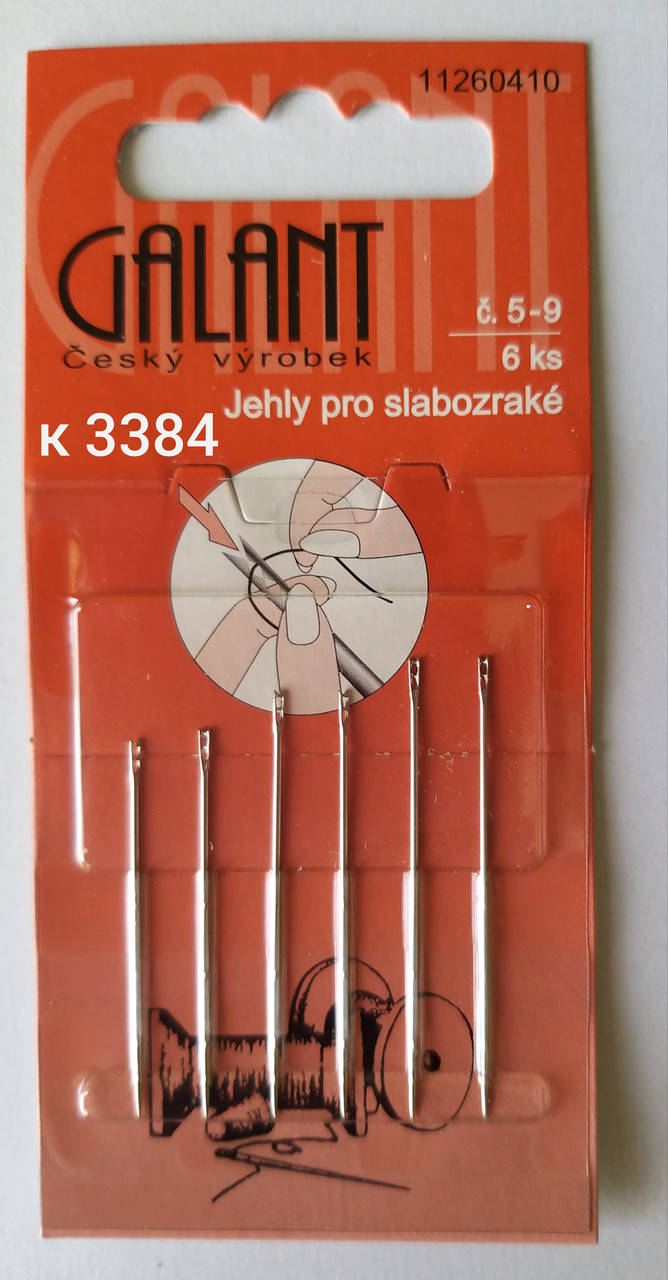 

Иглы швейные для слабозрячих Galant 6 шт № 5-9