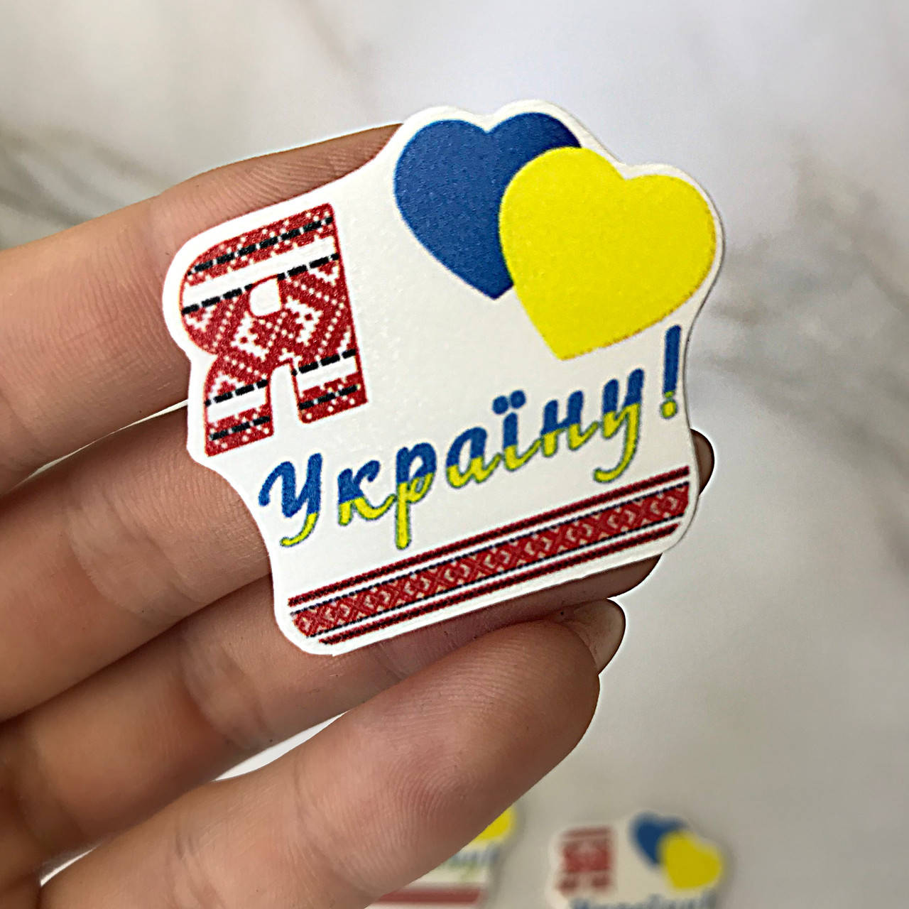 

Серединка "Я люблю Україну", 3.5х4 см, матовая