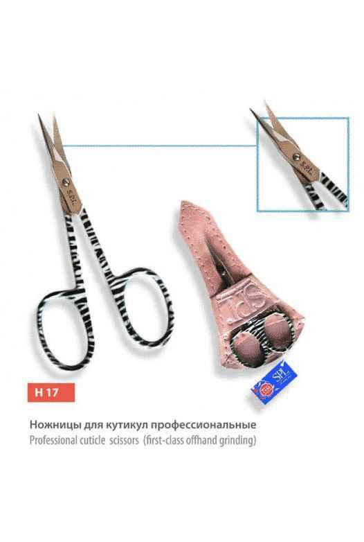 

Ножницы для кутикулы SPL