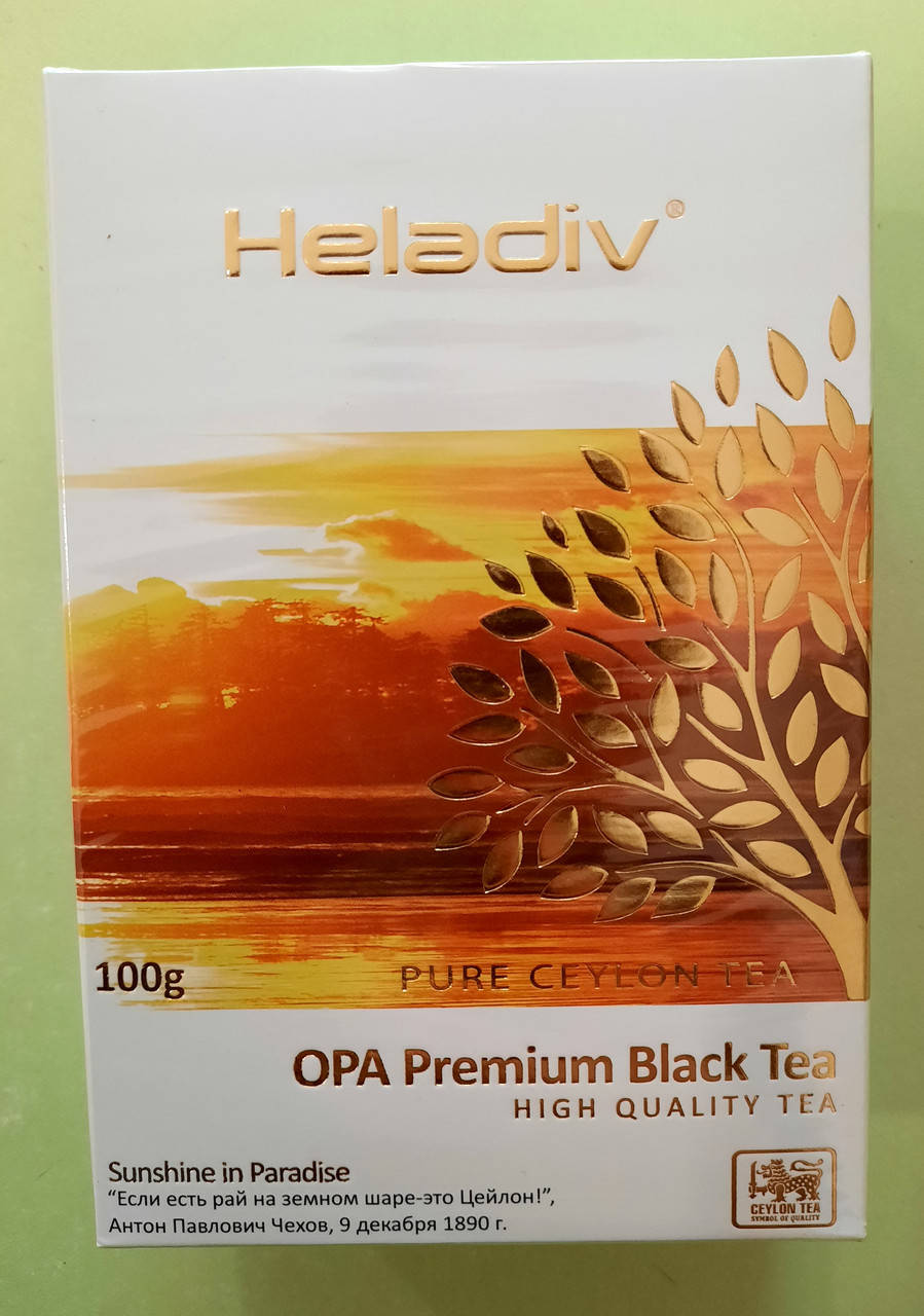 

Чай Heladiv OPA Premium 100 г черный
