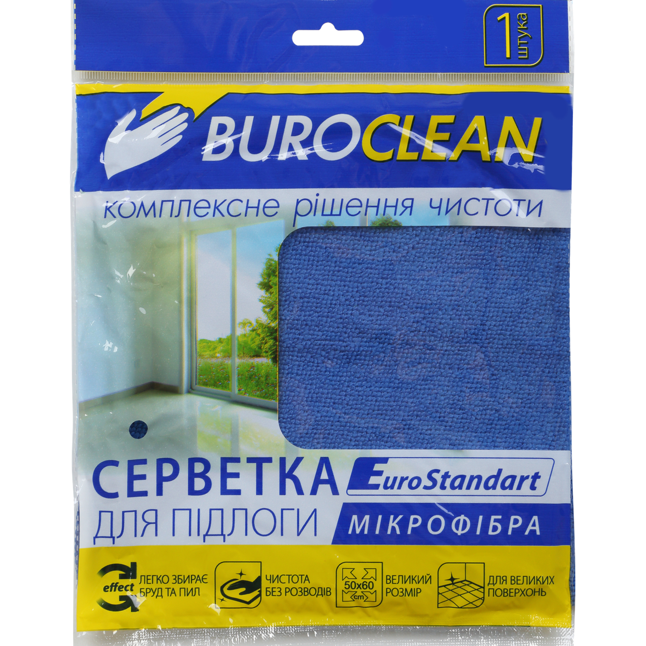 Салфетка для пола, микрофибра, 50х60см., EuroStandart, BuroClean, Белый