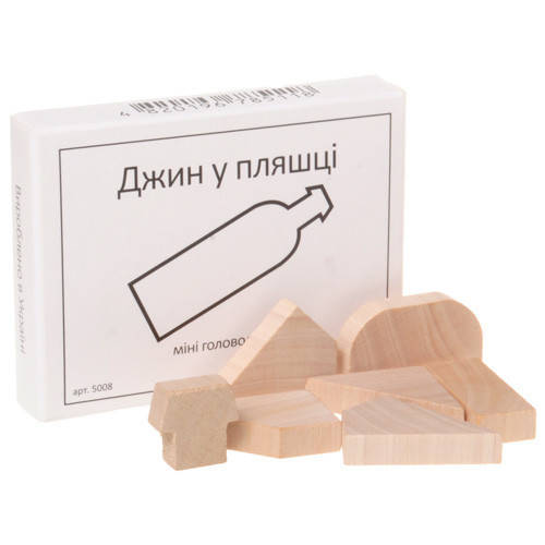 

Мини головоломка Джин в бутылке Заморочка 5008G деревянная
