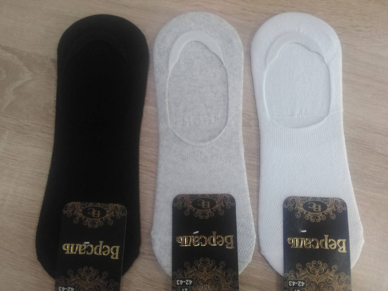 

Чоловічі сліди 25,25,29 розміра сітка(літо).