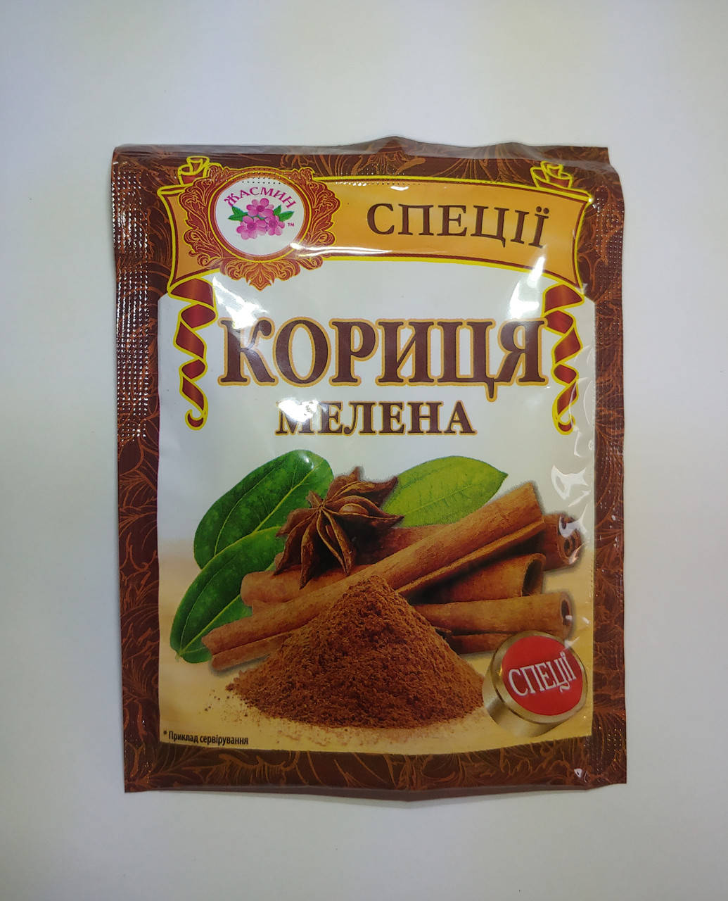 

Корица молодая 15г