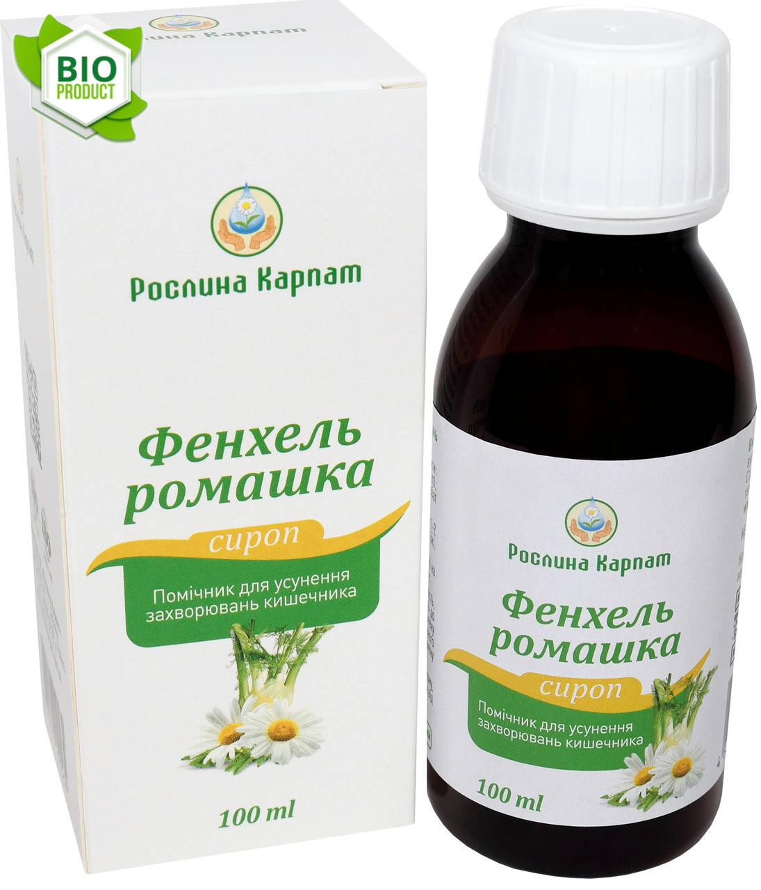 

Сироп Фенхель - ромашка 100 мл. «Рослина Карпат» РЕГУЛЮВАННЯ РОБОТИ ОРГАНІВ ТРАВЛЕННЯ, ЗОКРЕМА КИШЕЧНИКА.