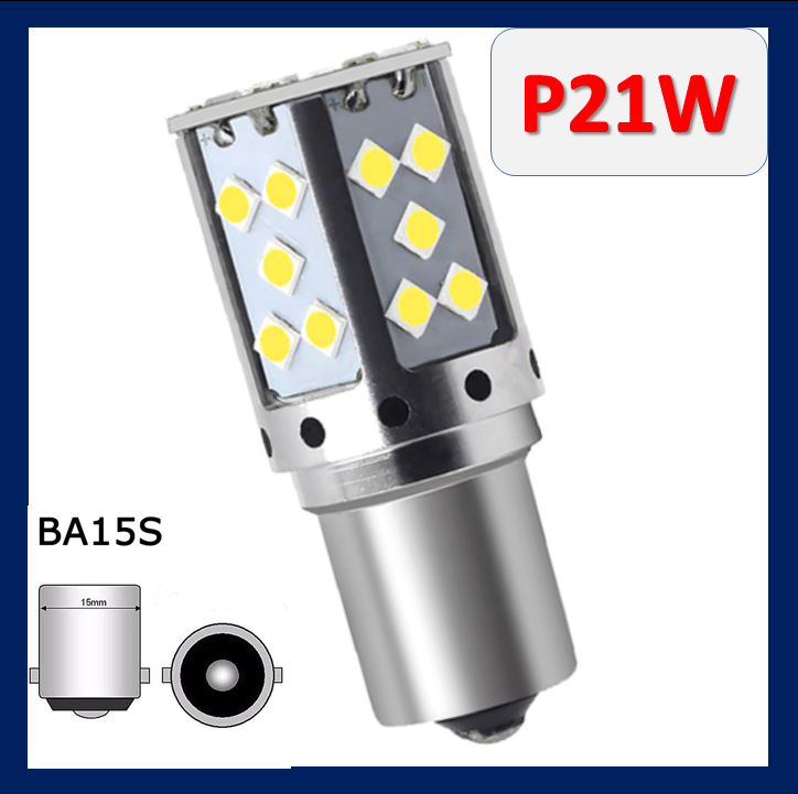 

Светодиодная Led лампа P21W BA15S 1 и 2 контакт 1156 с камбузом с обманкой