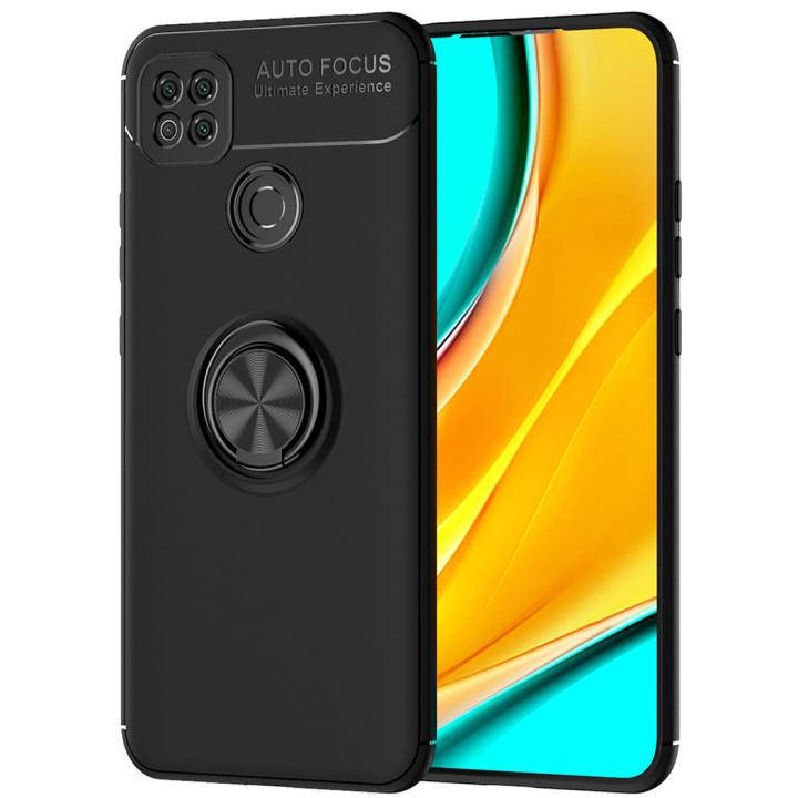 

Чехол TPU Ring для Xiaomi Redmi 9C бронированный бампер с подставкой Black, Черный