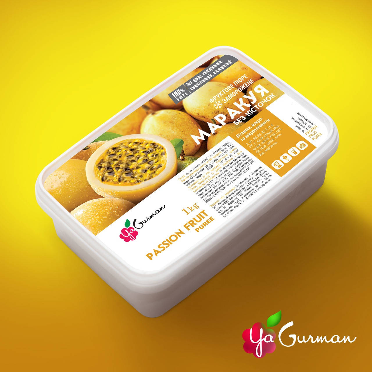 

Маракуйя (без кісточки), пюре заморожене без цукру, YaGurman 1кг