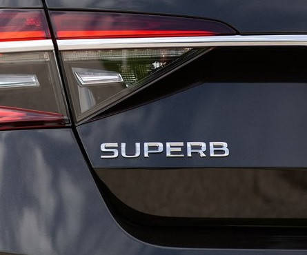 

Эмблема надпись багажника Skoda Superb New
