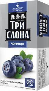 

Чай черный Черника Три Слона 20 пак. (20х1,3г)