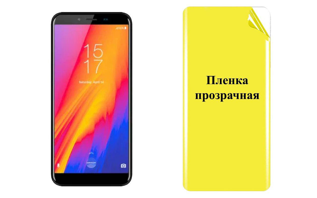 

Бронированная пленка ARMOR для Homtom S99, Прозрачный