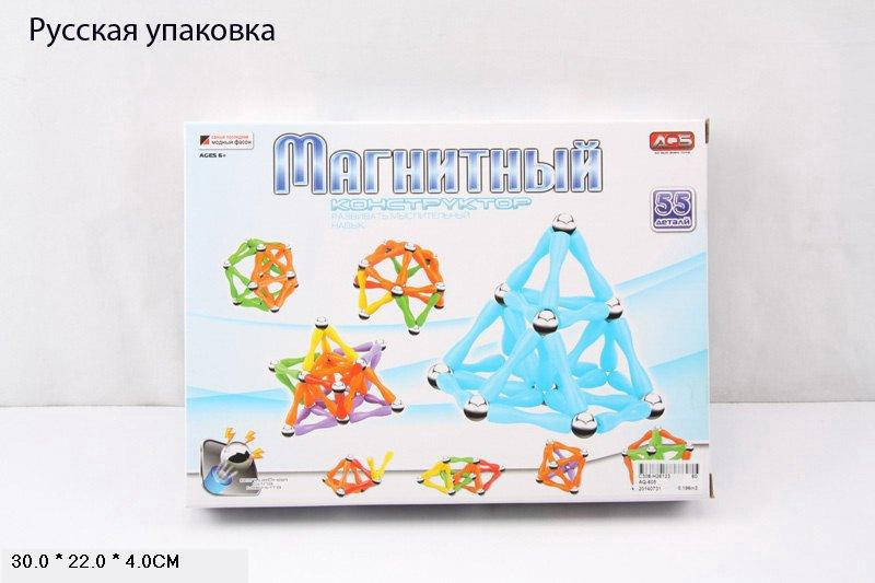 

Конструктор магнитный 55дет., в кор. 30*22*4см /60-2/ (AQ-605)