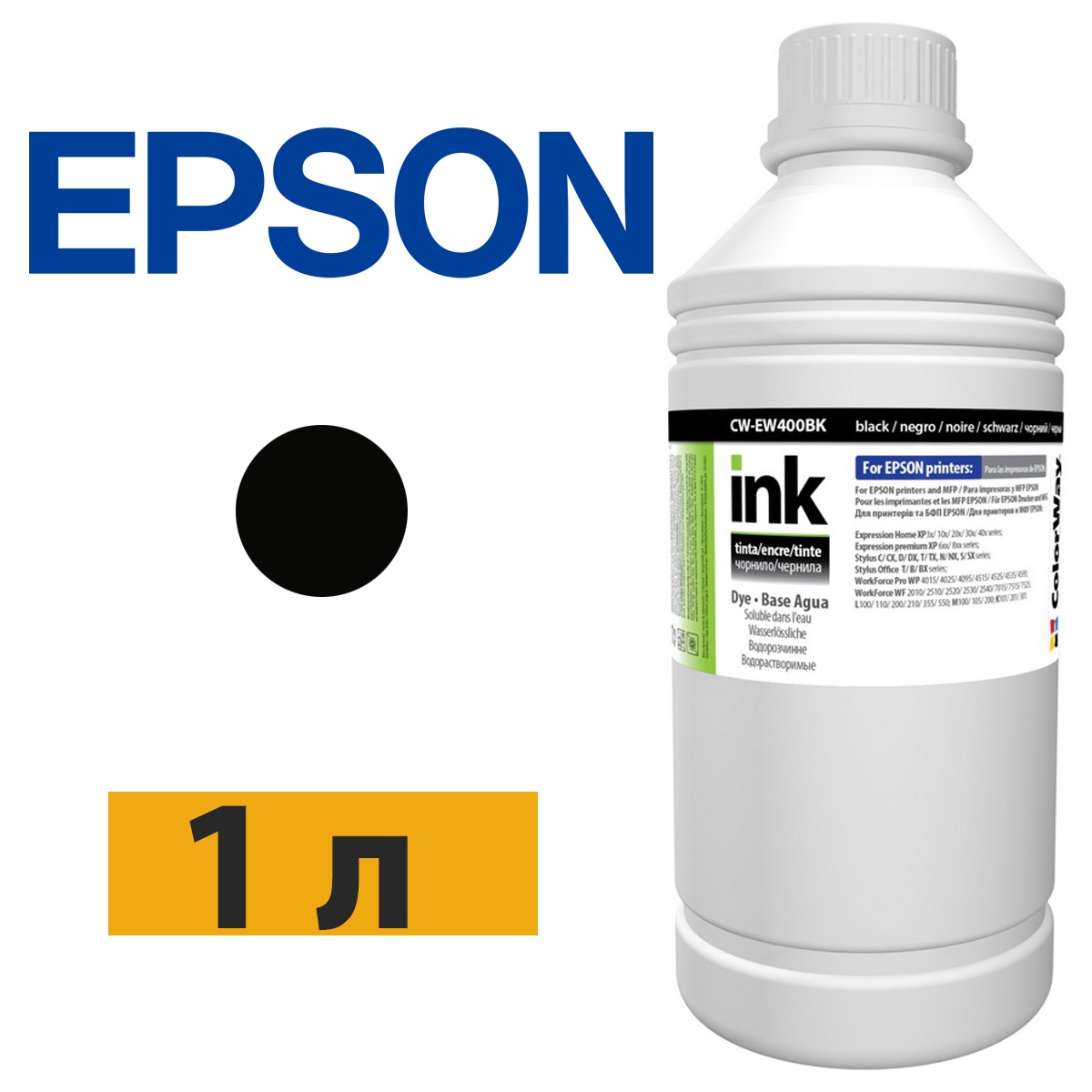 

Чернила ColorWay Epson Expression Home XP, Stylus Office/Photo, Black, 1 л, краска для принтера епсон