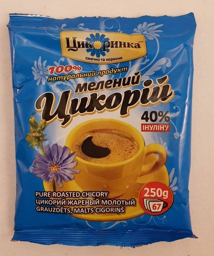 

Цикорий молотый жареный нерастворимый Галка 250 г