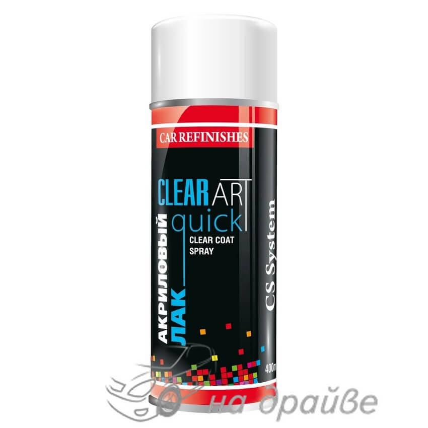 

Лак автомобильный глянцевый бесцветный аэрозоль 400мл CS System Easy Quick Lacquer