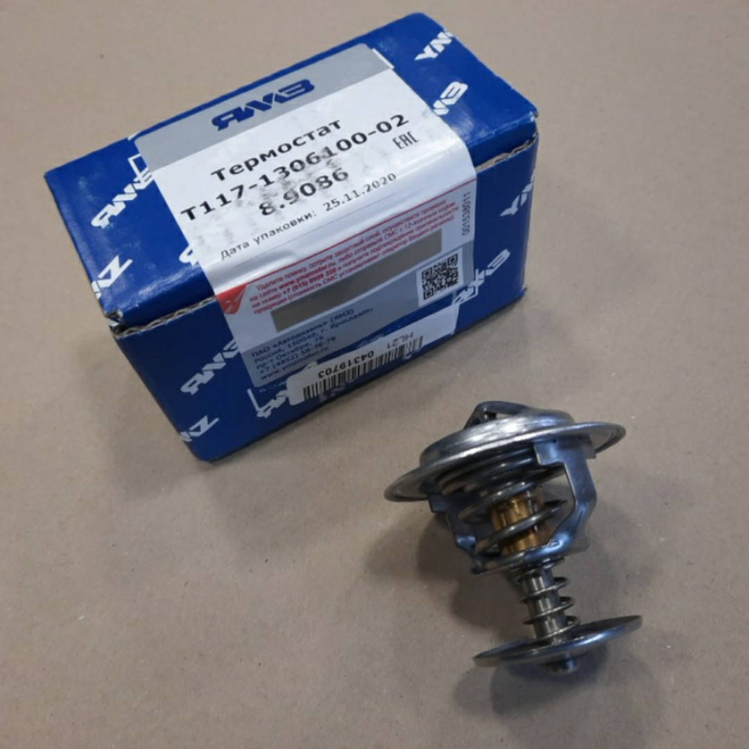 

Термостат МАЗ, КамАЗ, МТЗ 70C Т117-1306100-02