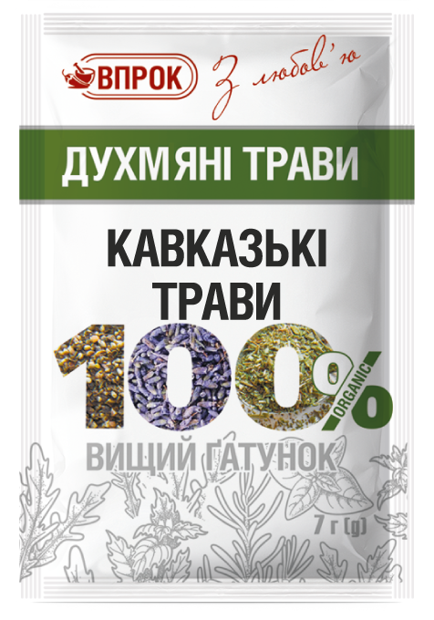 

Кавказские травы 7г