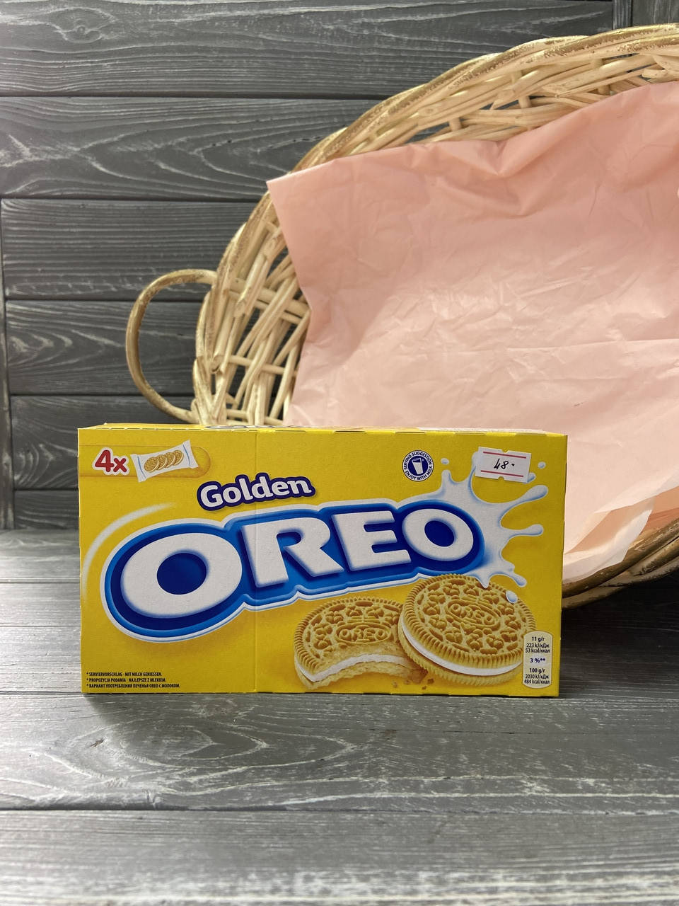 

Печиво Oreo Golden