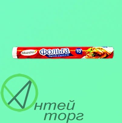 

Фольга харчова алюмінієва 30см*10(7м)