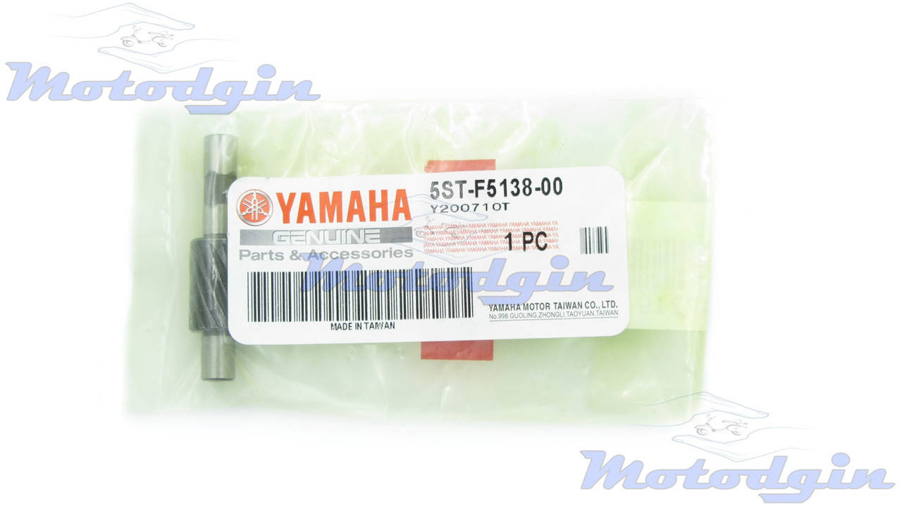 

Шестерня привода спидометра Yamaha SA39J / Vino SA26J малая