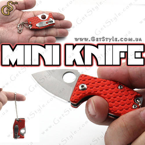 

Нож-брелок - "Mini Knife" + подарочная упаковка